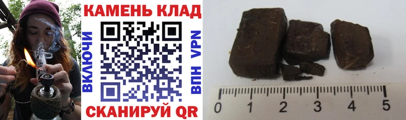 цена   Нея  мориарти наркотические препараты  Гашиш гарик 