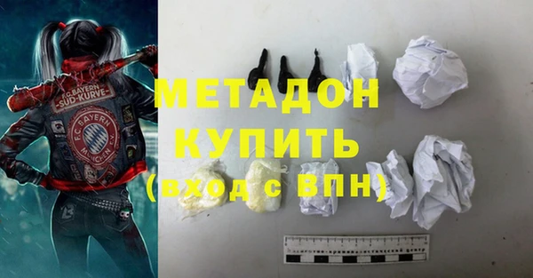 твердый Белоозёрский