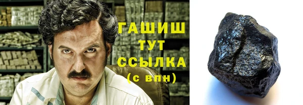 не бодяженный Протвино