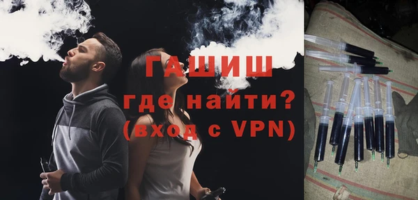 мефедрон мука Коряжма