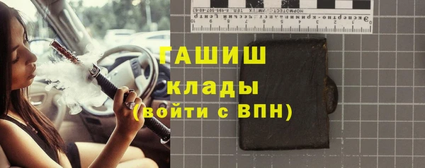 не бодяженный Приозерск
