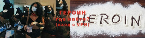 экстази Баксан