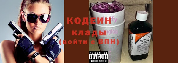 марихуана Балабаново