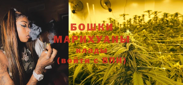 экстази Баксан