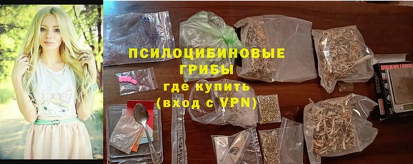 твердый Белоозёрский