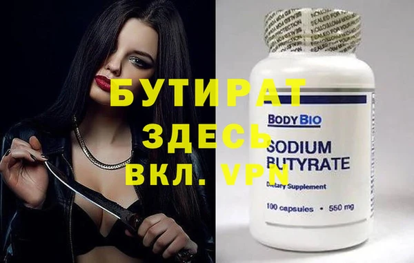 a pvp Корсаков