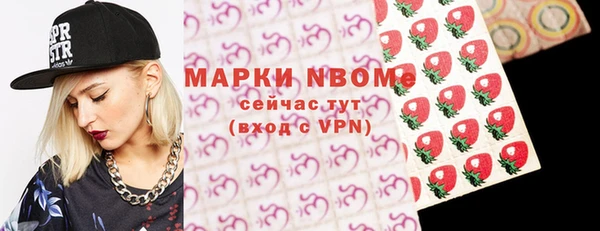 твердый Белоозёрский