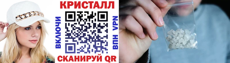 Метамфетамин витя  MEGA онион  Нея  купить  сайты 