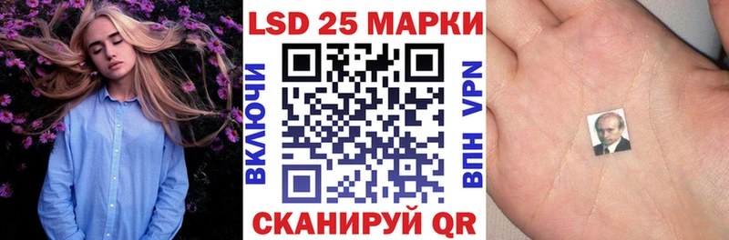 где можно купить наркотик  Нея  Марки NBOMe 1,5мг 